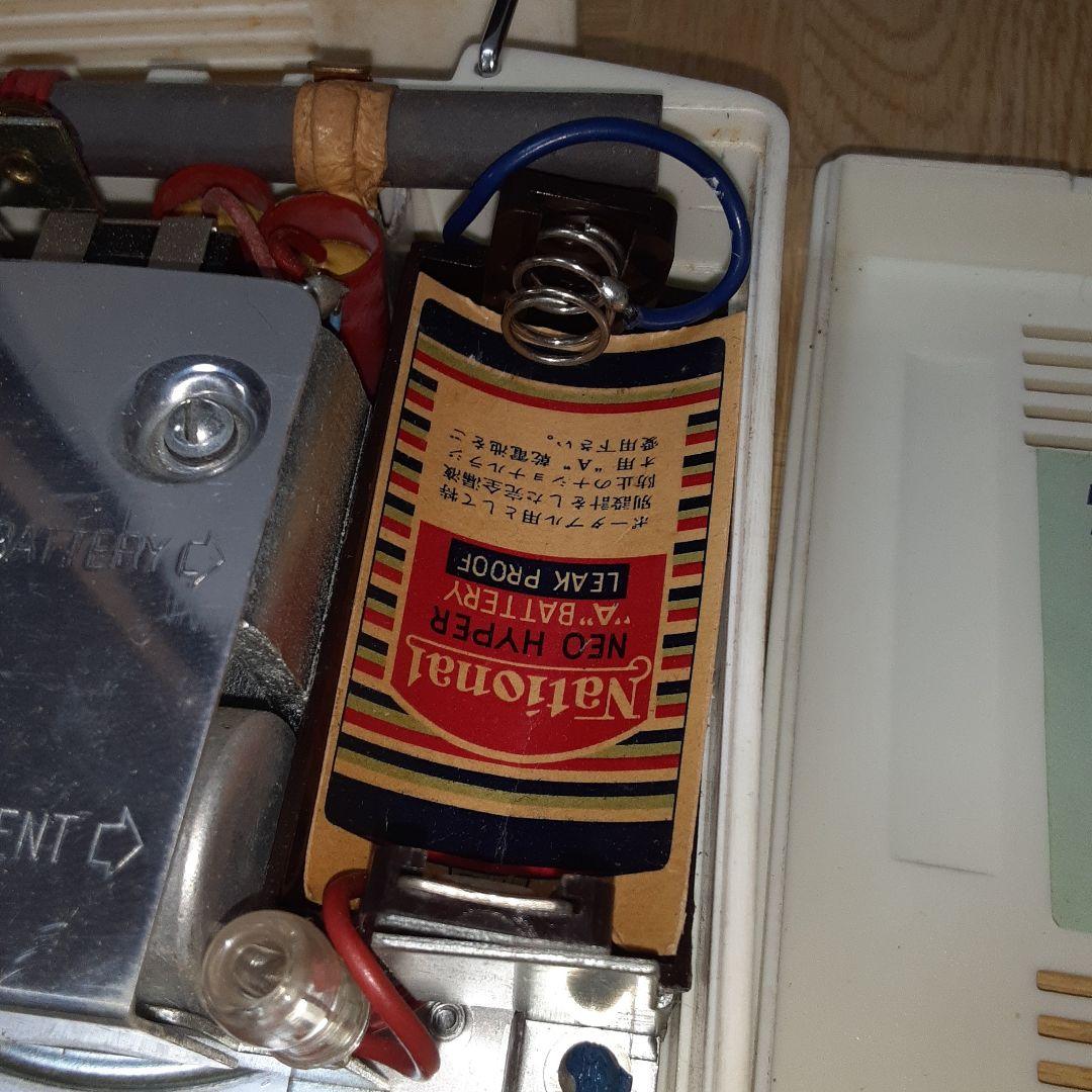 昭和レトロ　ナショナルラジオ　CW-110