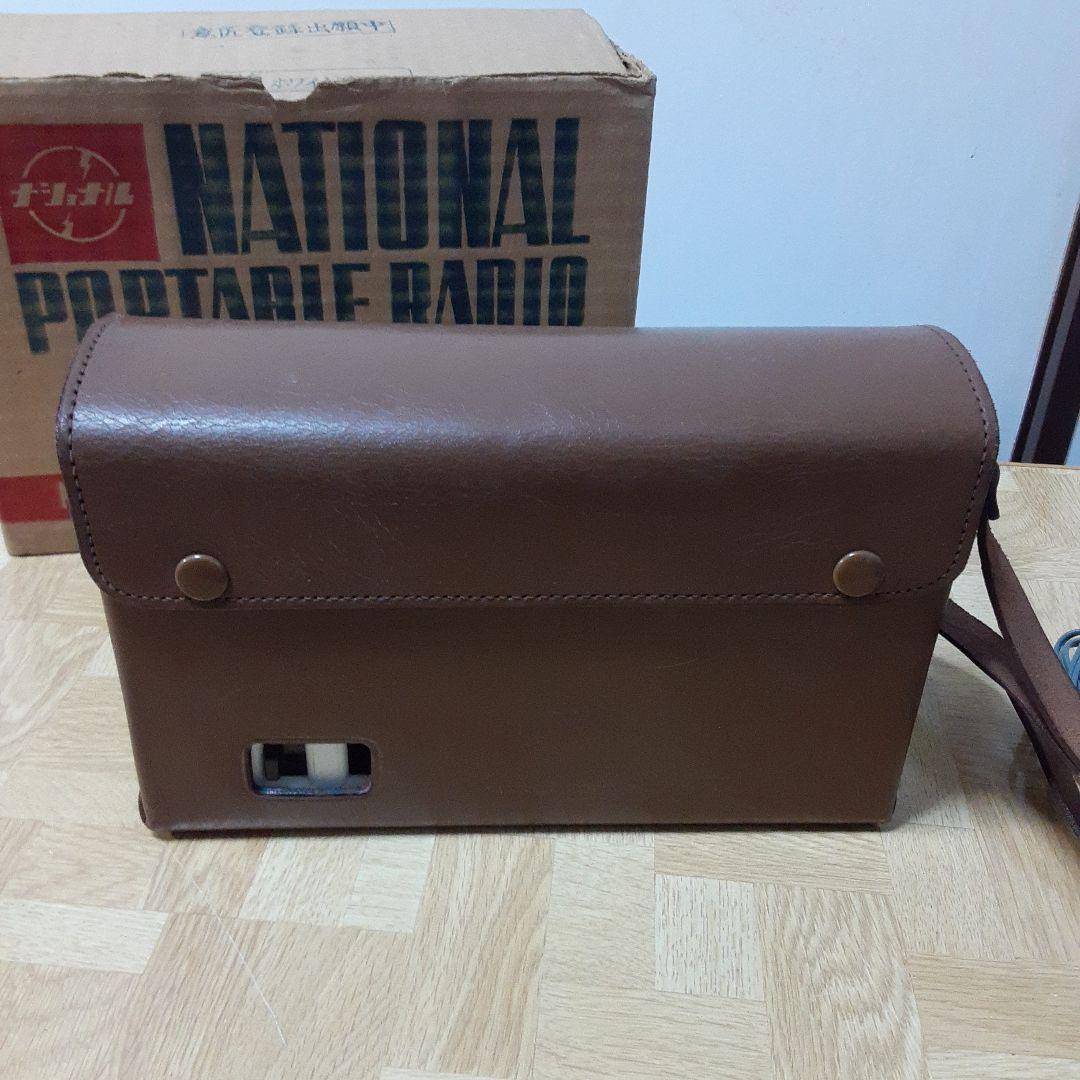 昭和レトロ　ナショナルラジオ　CW-110