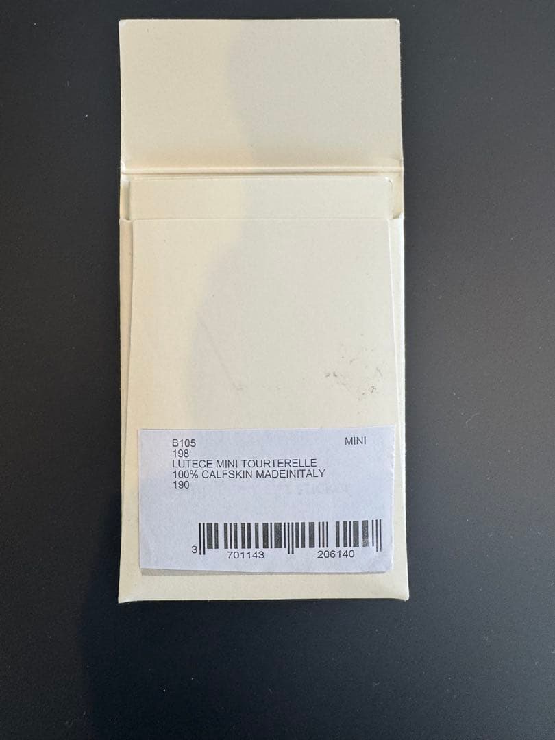 michino PARIS ルテス ミ二 ミチノパリ　ベージュ