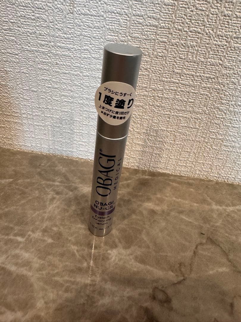 オバジまつ毛美容液