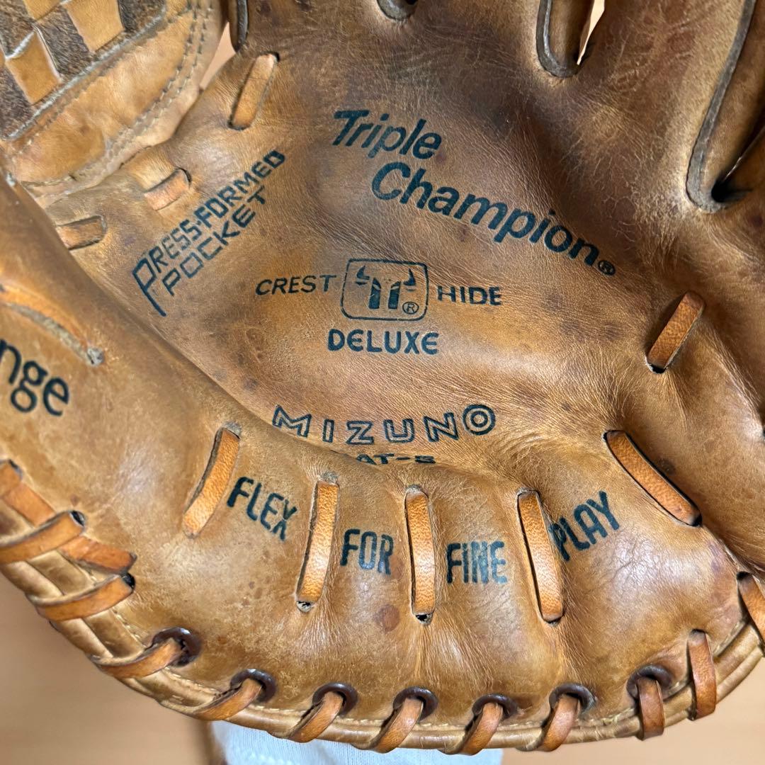 MIZUNO ミズノ ライトフレックス 右投げ 硬式用 野球 グローブ