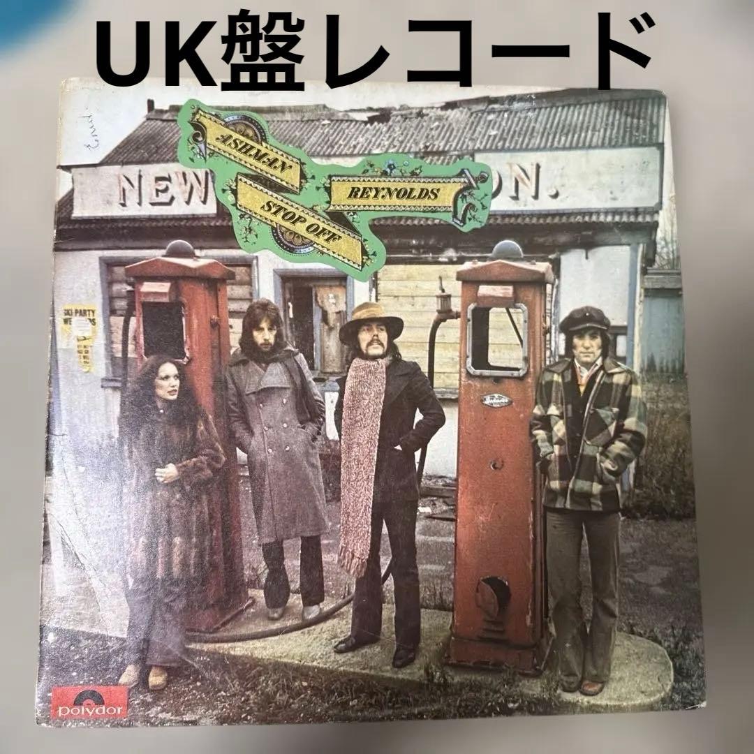 洋楽 Ashman Reynolds / Stop Off UK