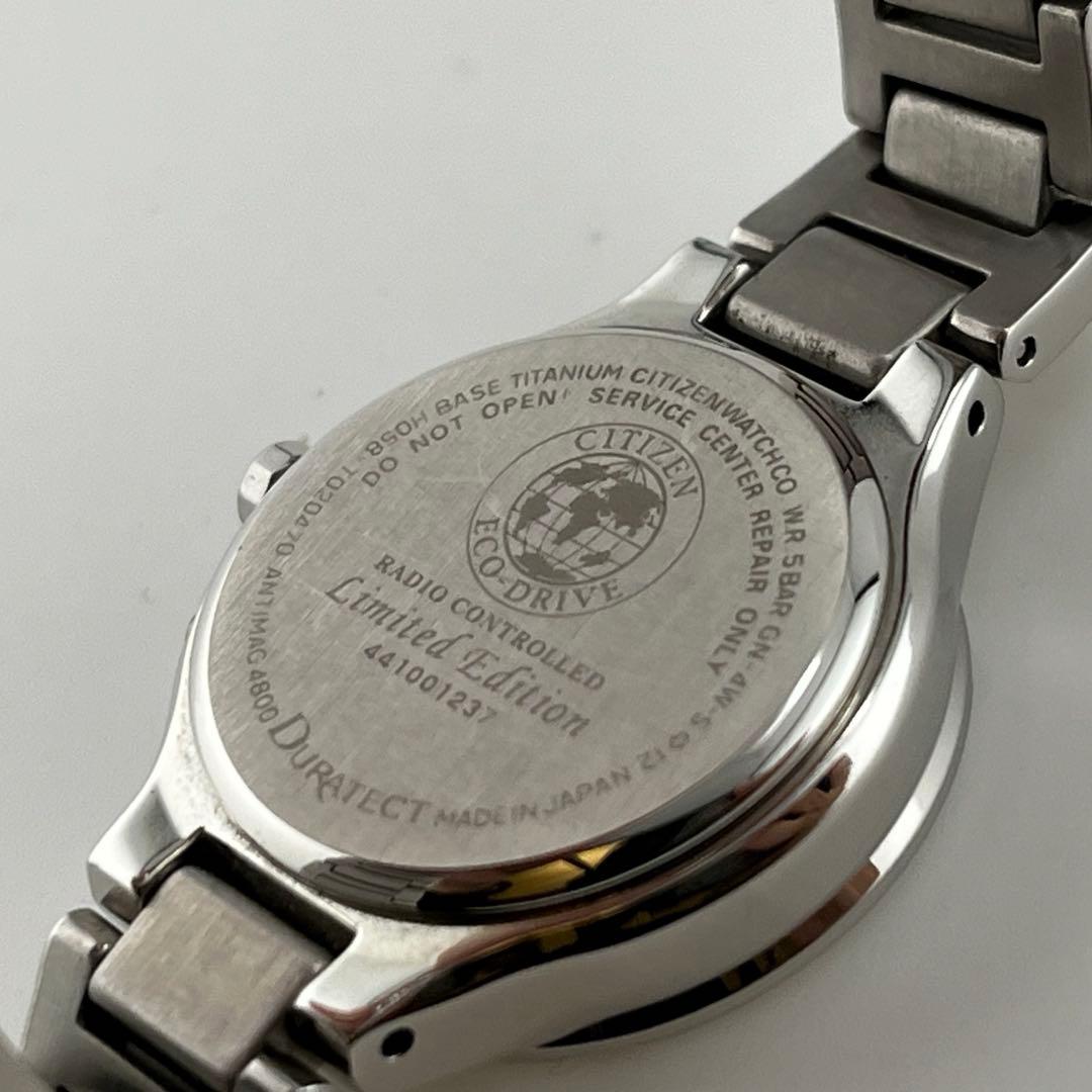 【超希少】　限定　シチズン　ティタニア　H058-T020470