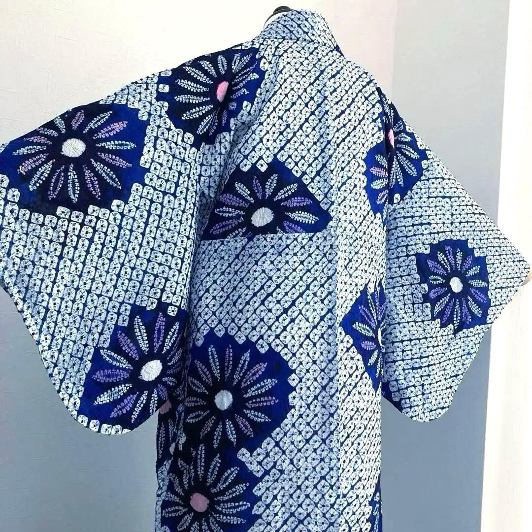 有松絞り浴衣　蜘蛛絞り　しつけ糸付　手縫い　絞り浴衣　身丈152 No-Ａ100