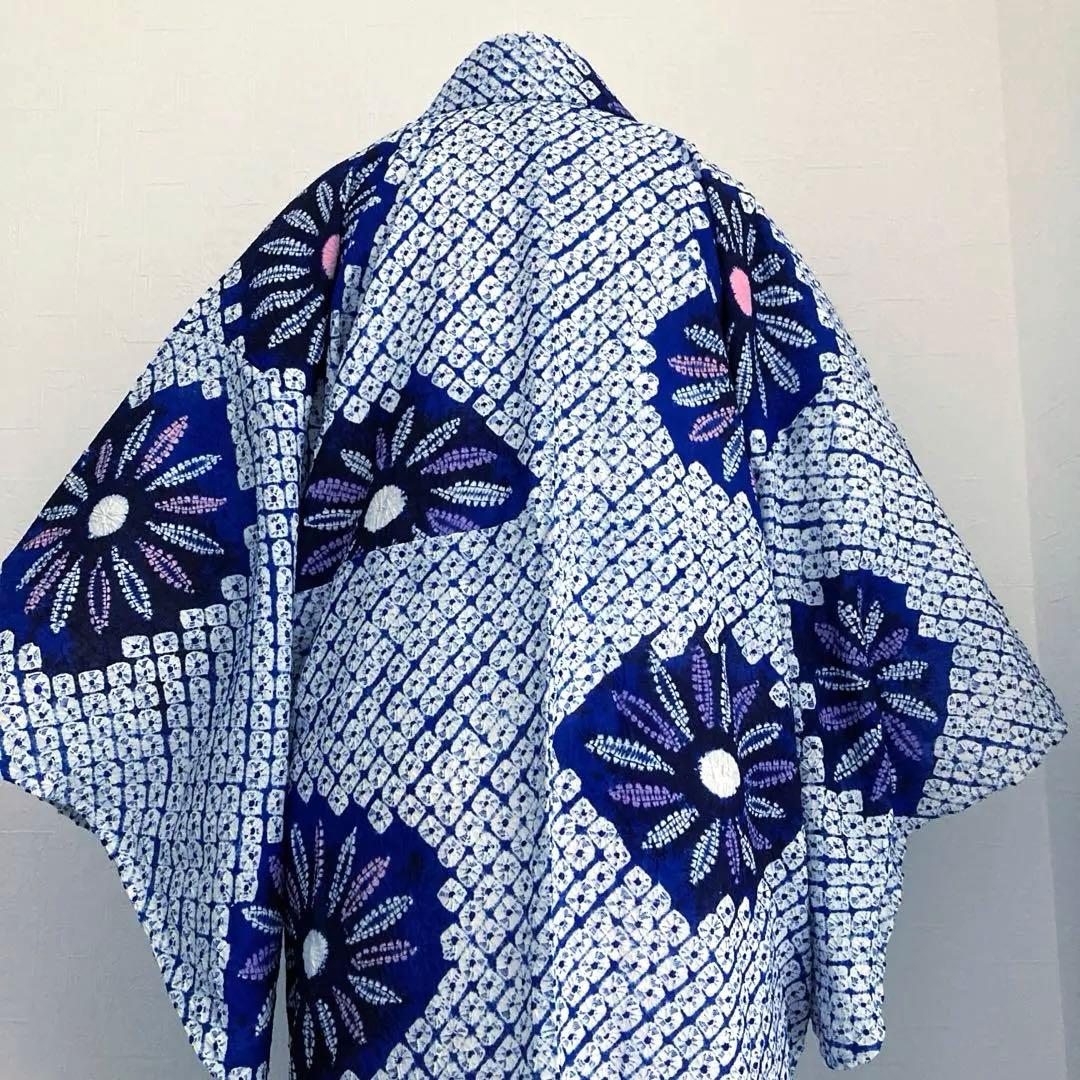 有松絞り浴衣　蜘蛛絞り　しつけ糸付　手縫い　絞り浴衣　身丈152 No-Ａ100