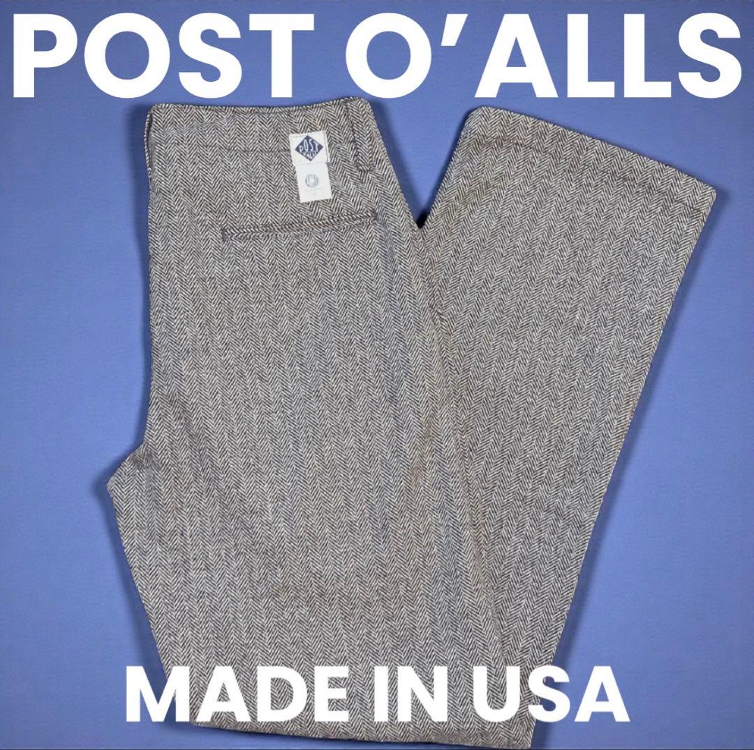 未使用 ポストオーバーオールズ アメリカ製 ヘリンボーンウールトラウザーズ M