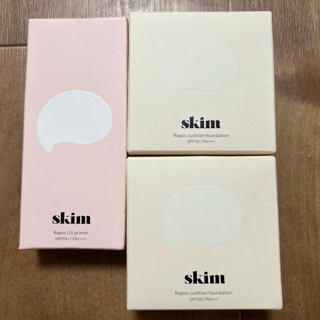 skim 化粧下地&クッションファンデーション