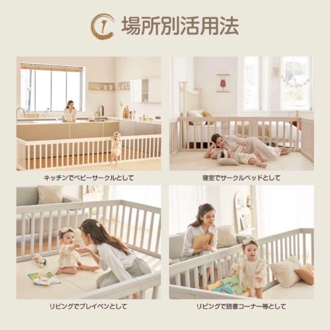 Anuri ベビーサークル【200cm×190cm】グレー