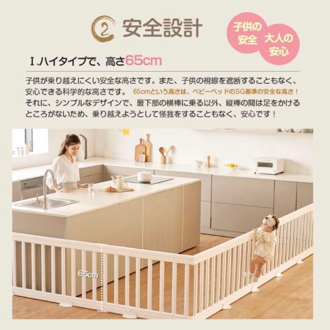 Anuri ベビーサークル【200cm×190cm】グレー