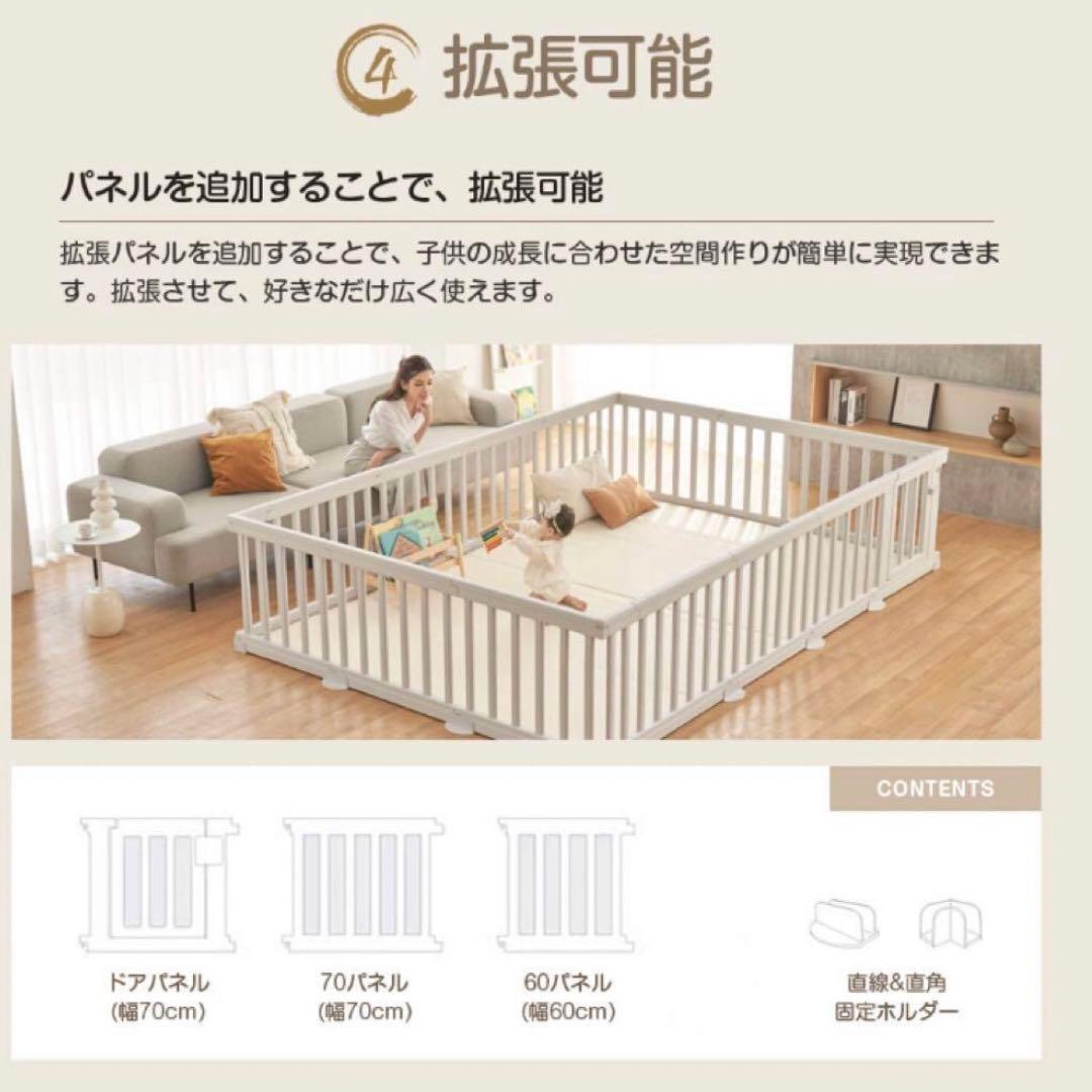 Anuri ベビーサークル【200cm×190cm】グレー