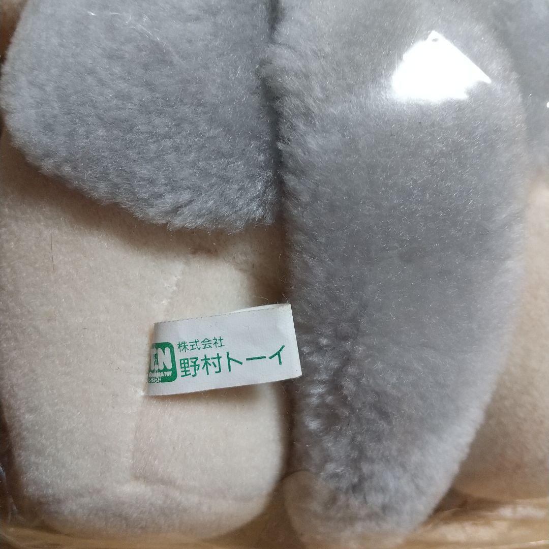 野村トーイ。レトロちちんぷいぷいぬいぐるみ2点。