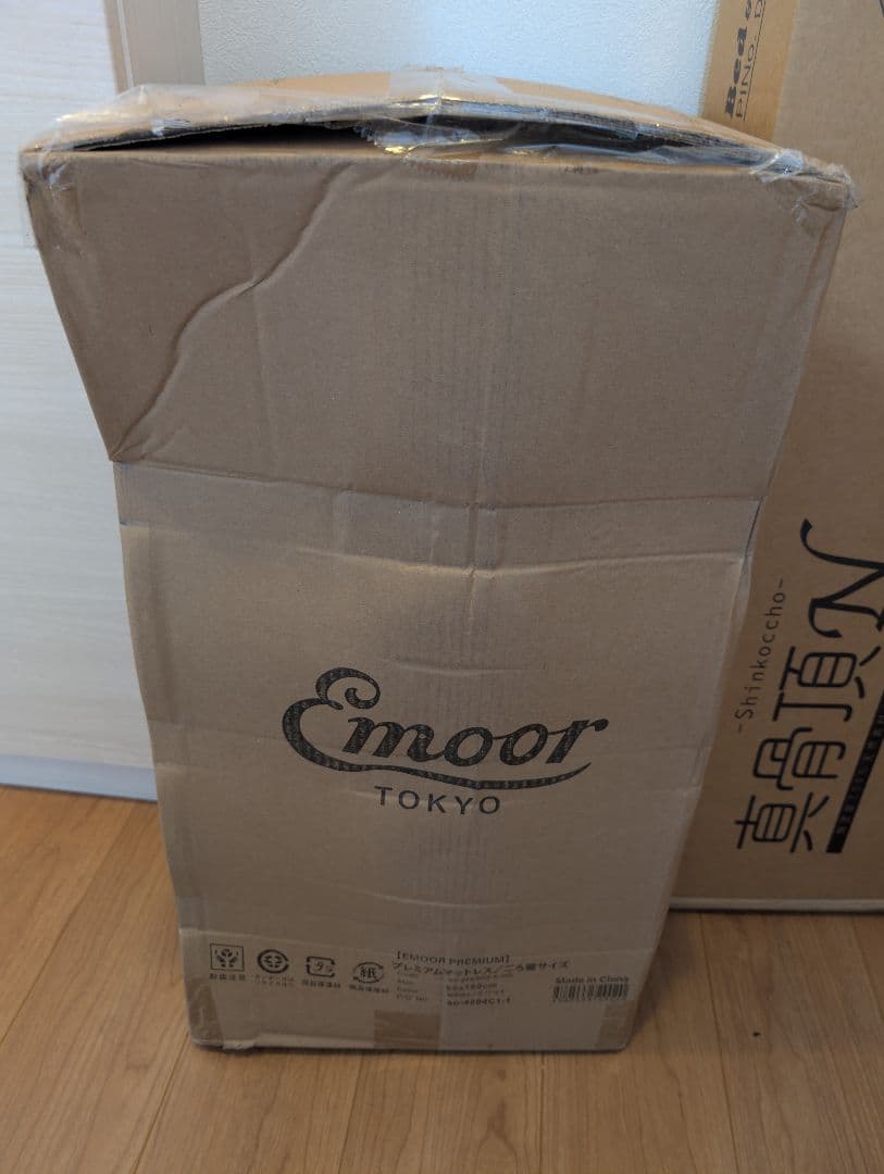 【新品未使用】セミシングルマットレス＆ベッドフレームセット