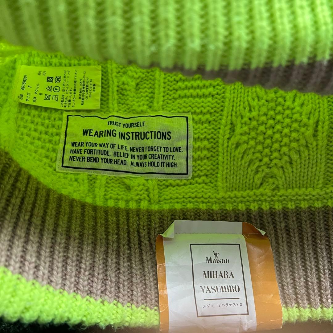 MAISON MIHARA YASUHIRO デザインセーター (グリーン)