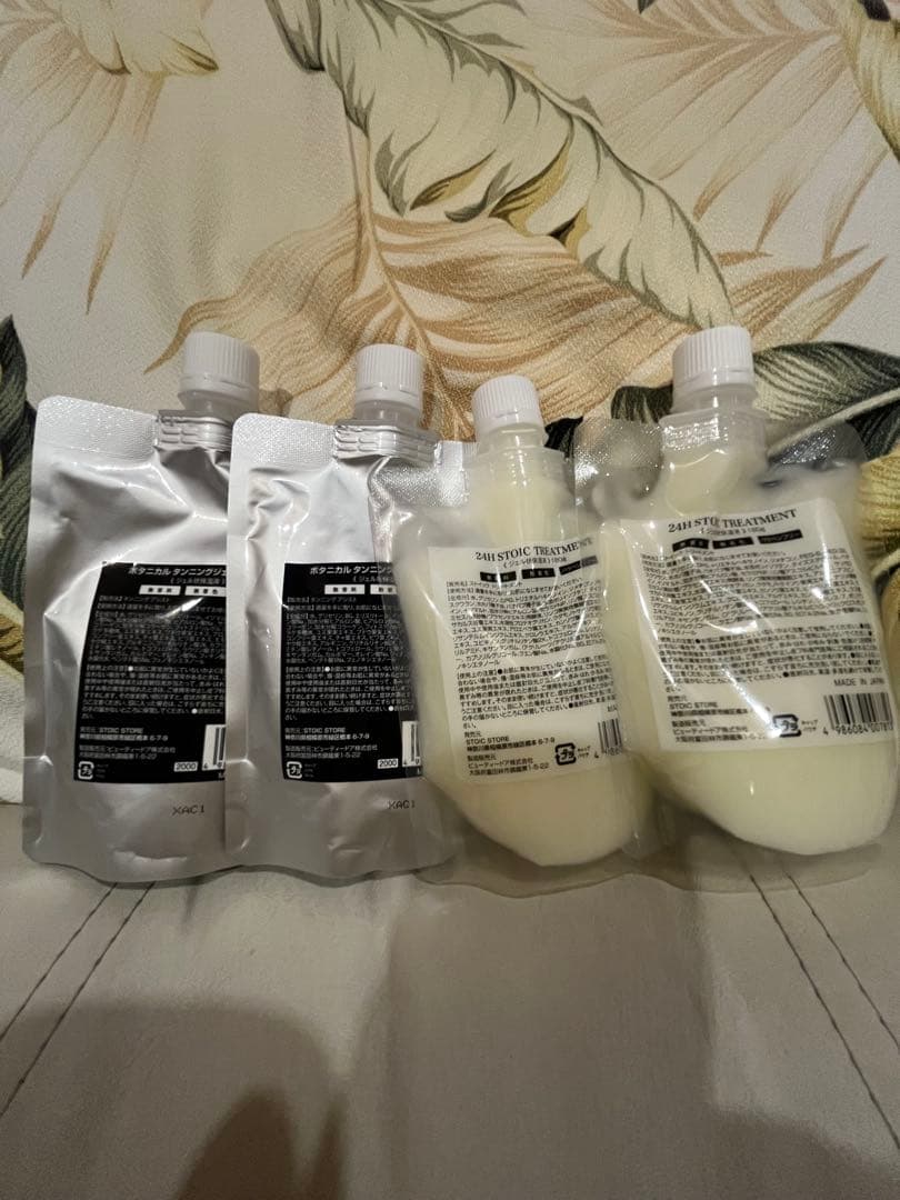 STOICタンニングジェル +STOIC TREATMENT2本セット