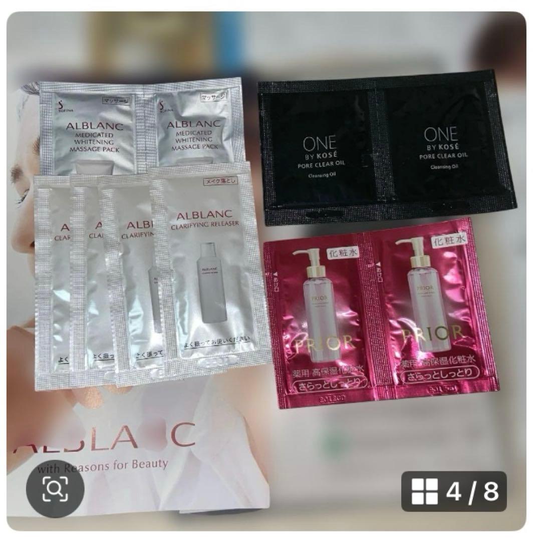 ARSOA クレイパック & セルローション ・洗顔石鹸・ケース・新品未使用