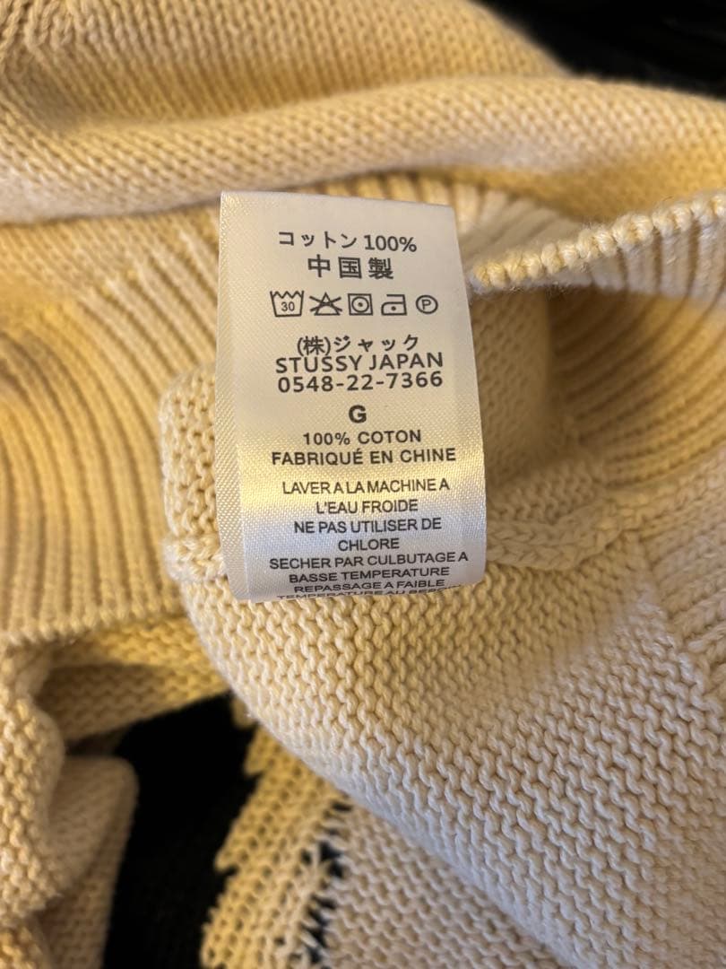 STUSSY セーター 正規品
