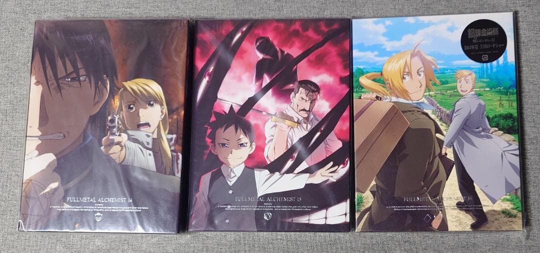 【美品・1巻以外未開封】DVD 全巻 鋼の錬金術師 初回限定 完全生産限定版