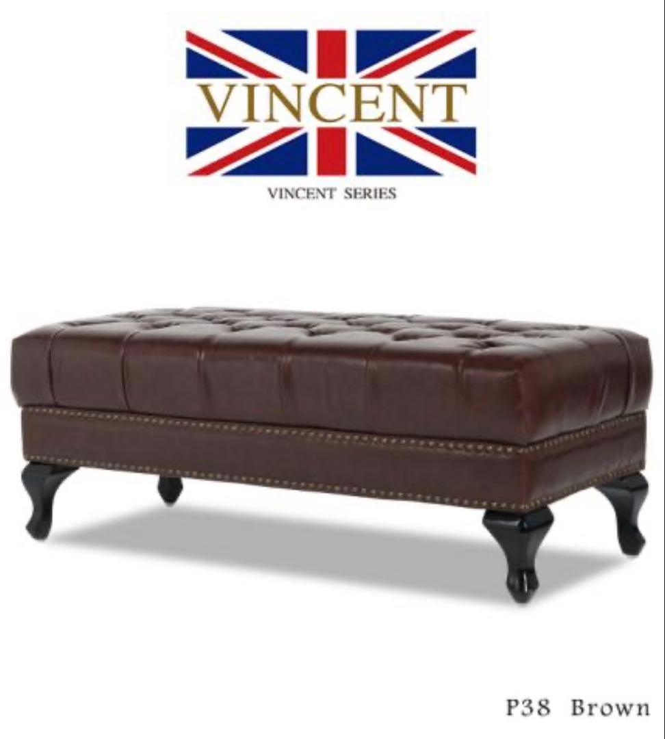 アンティーク　2人がけソファ　レザー調　天然木　ブラウン