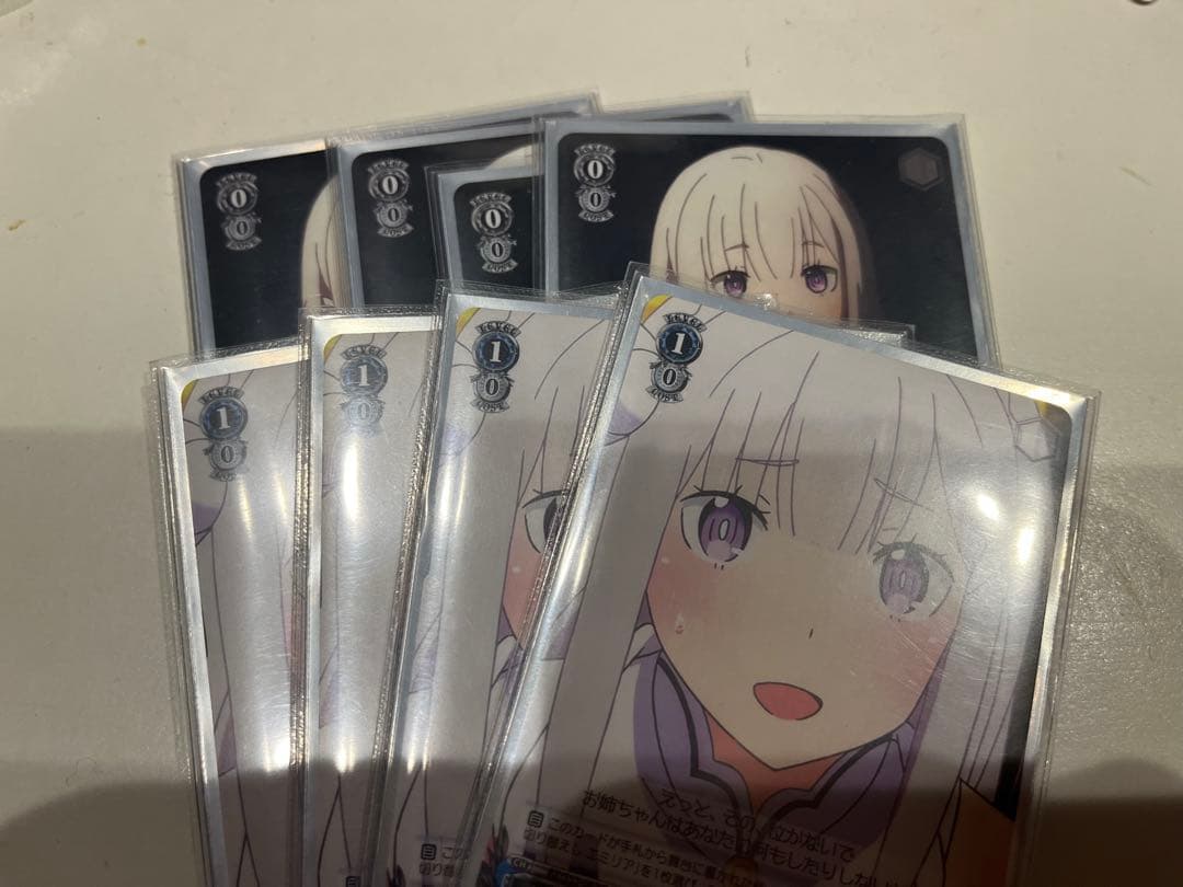 優しいお姉ちゃん エミリア　予想外の切り替えし エミリア　各4枚