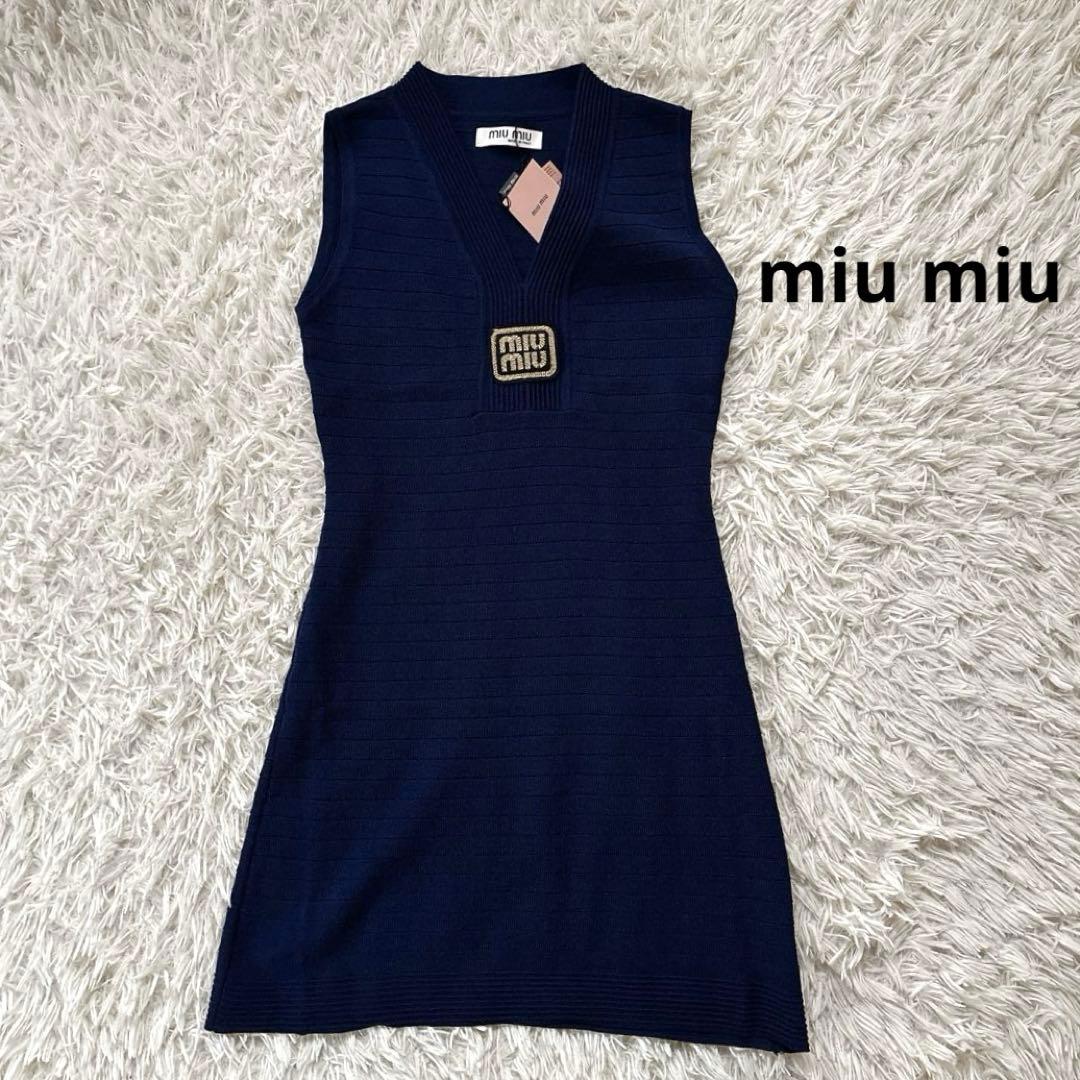 miu miu ノースリーブVネックニットワンピース　ネイビー　ミニ丈　タイト