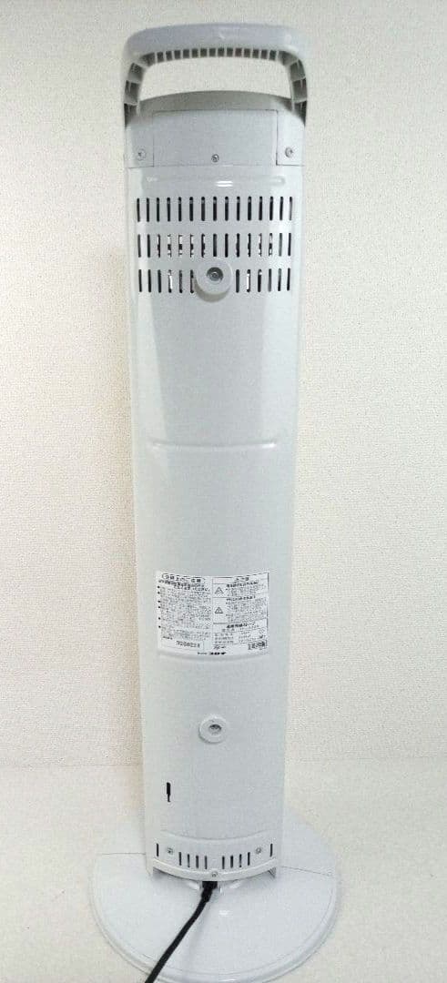 CORONA 遠赤外線電気ストーブ コアヒートスリム DH-922R*AN22