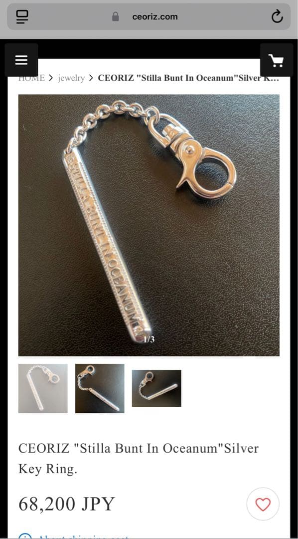 CEORIZ Stilla Bunt In Oceanum シルバー925