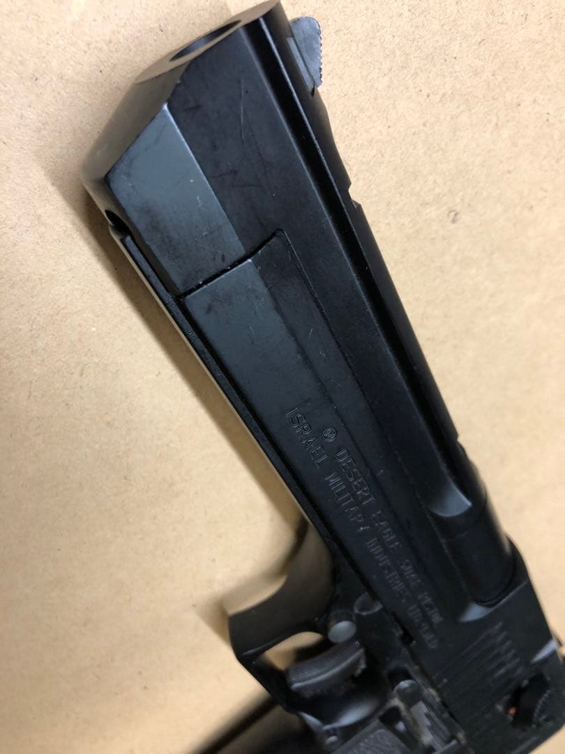 東京マルイ DESERT EAGLE .50 AE ガスガン