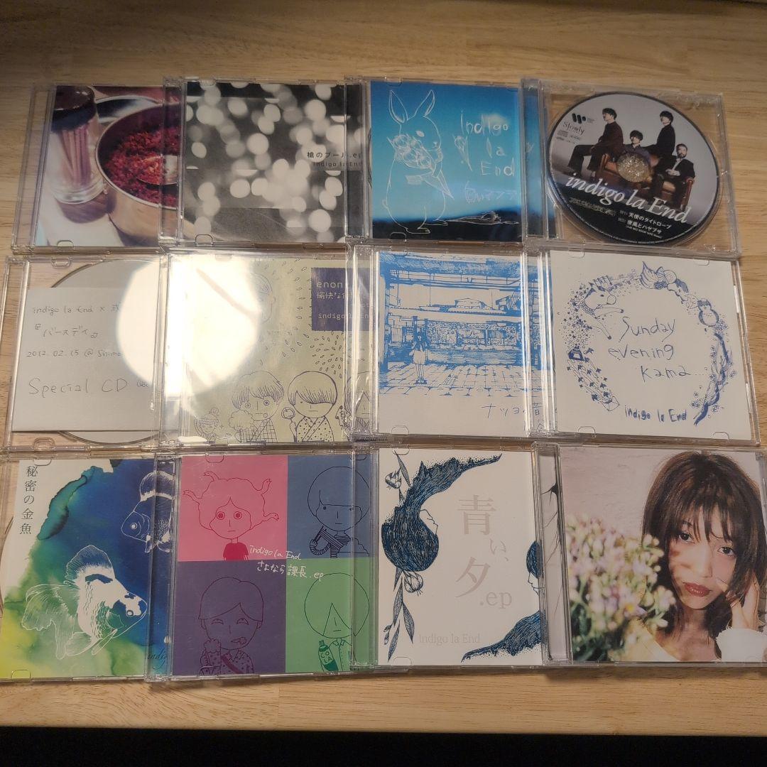indigo la End CDセット(計24枚)