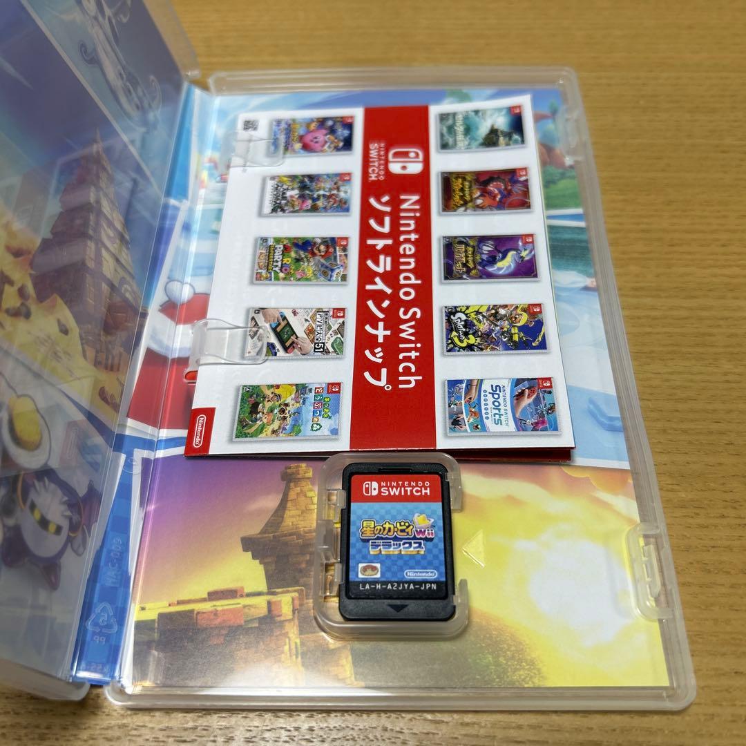switch カービィソフト　３本セット