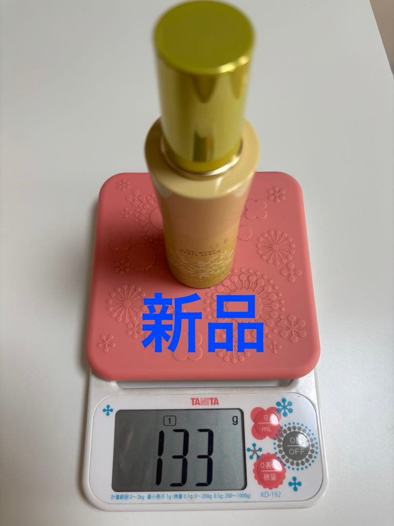 アクセージュ　S10 ボディパーツセラム　新品1本　使いかけ1本