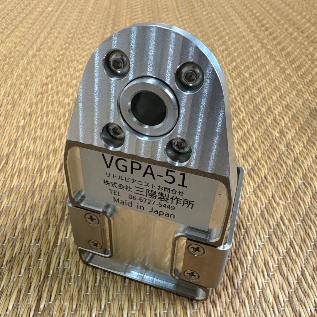 ピアノ演奏用補助ペダル　リトルピアニスト　プレミアム仕様