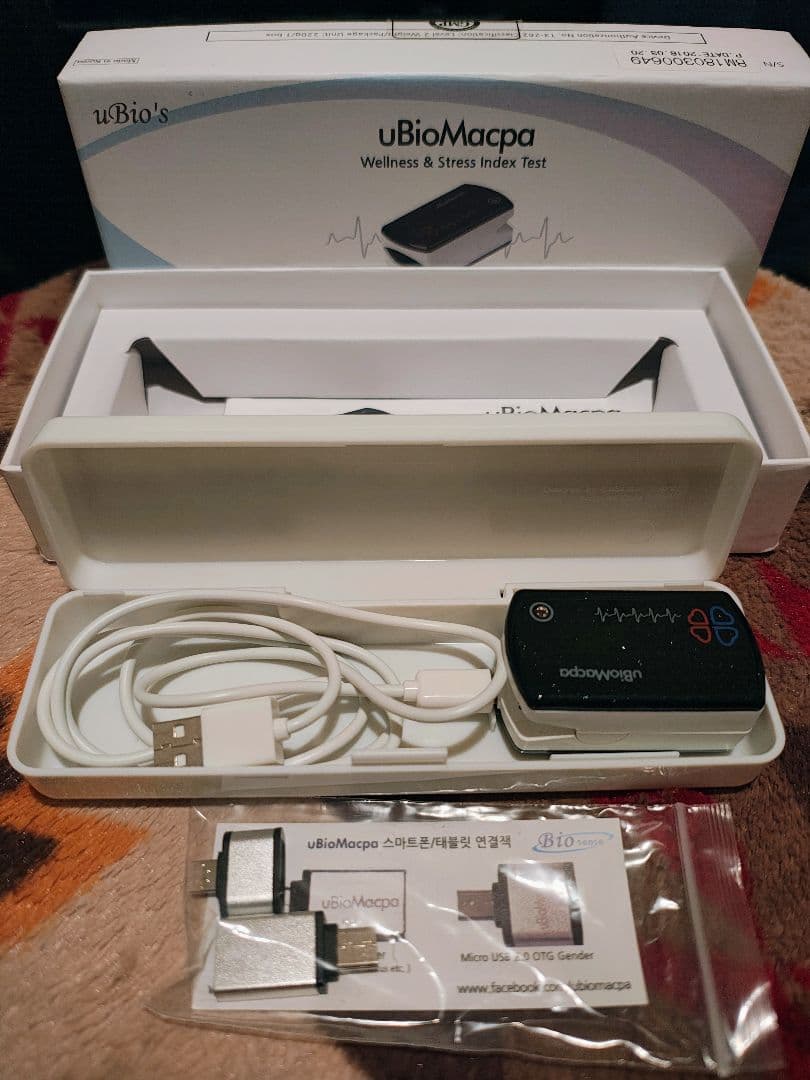 【入手困難】uBioMacpa 自律神経バランス&血管健康度 測定機