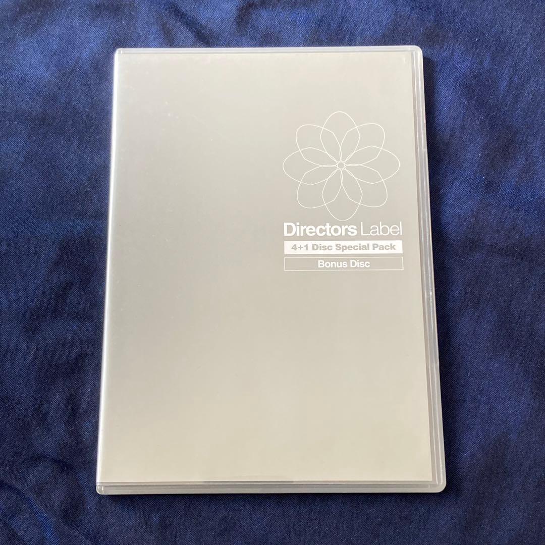 中古 映画DVDまとめ売り ノーラン ドゥミ短編傑作選 休暇 おまけ付