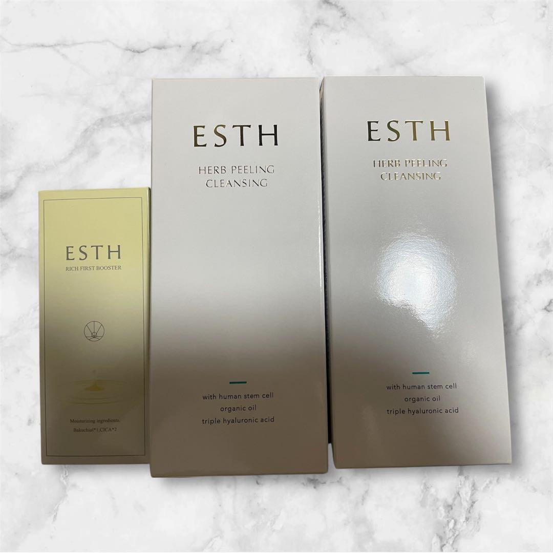 ESTH エス ハーブピーリングクレンジング2本 ＋ リッチファーストブースター