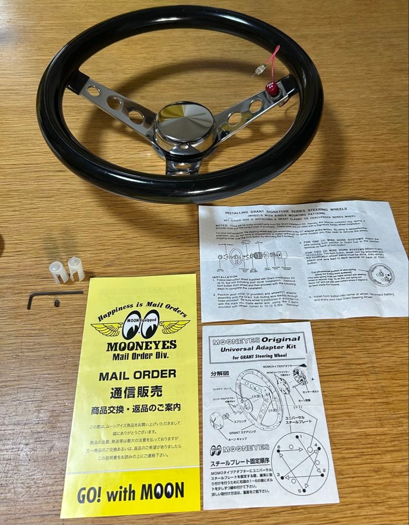 MOONEYES ムーンアイズ ハンドル ステアリング