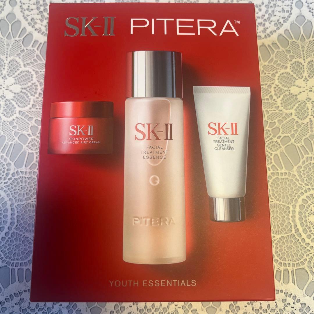 【新品未使用品】SK-II ピテラ トライアルセット