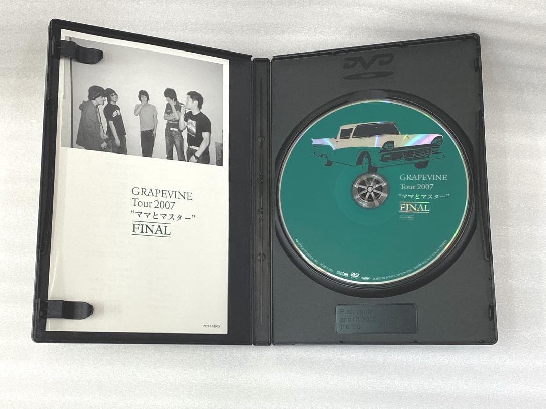 【GRAPEVINE/グレイプバイン】DVD5枚セット☆まとめ売り