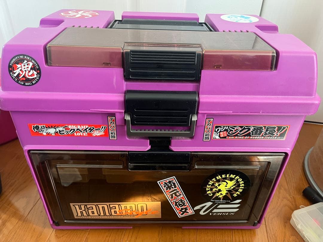 専用品　バス釣り引退セット！