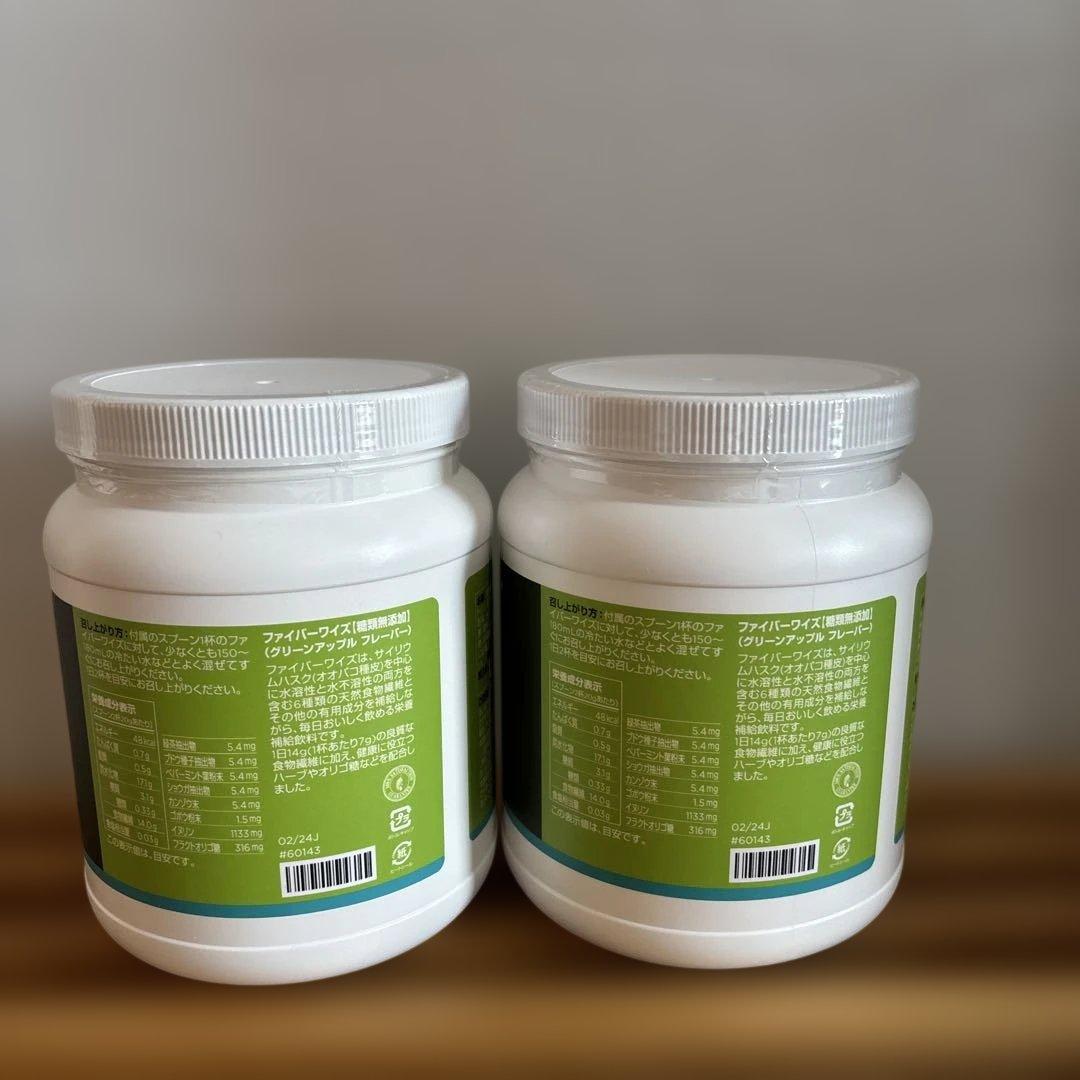 メラルーカFIBERWISE/ファイバーワイズグリーンアップル糖類オフ2個セット