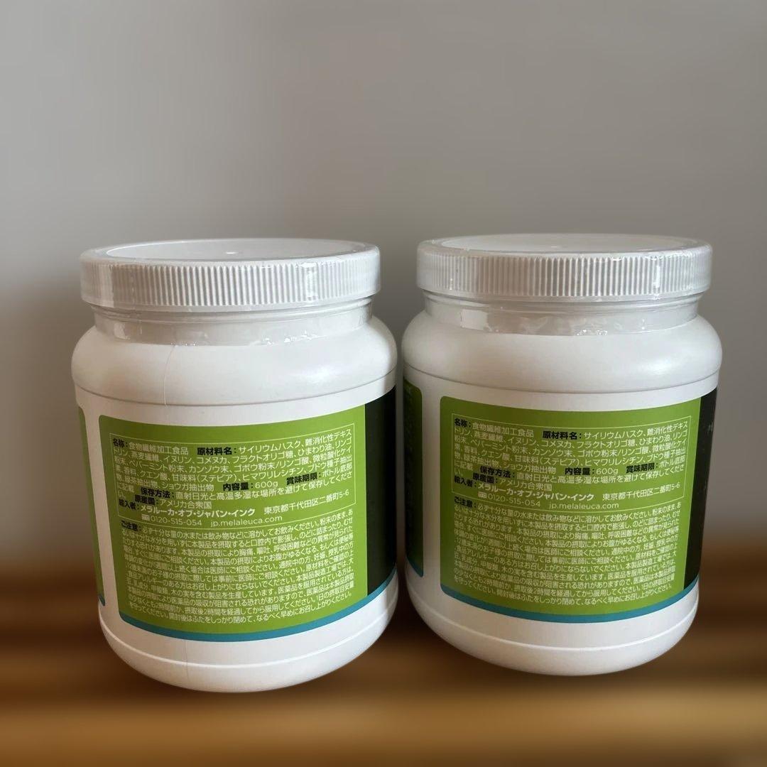 メラルーカFIBERWISE/ファイバーワイズグリーンアップル糖類オフ2個セット