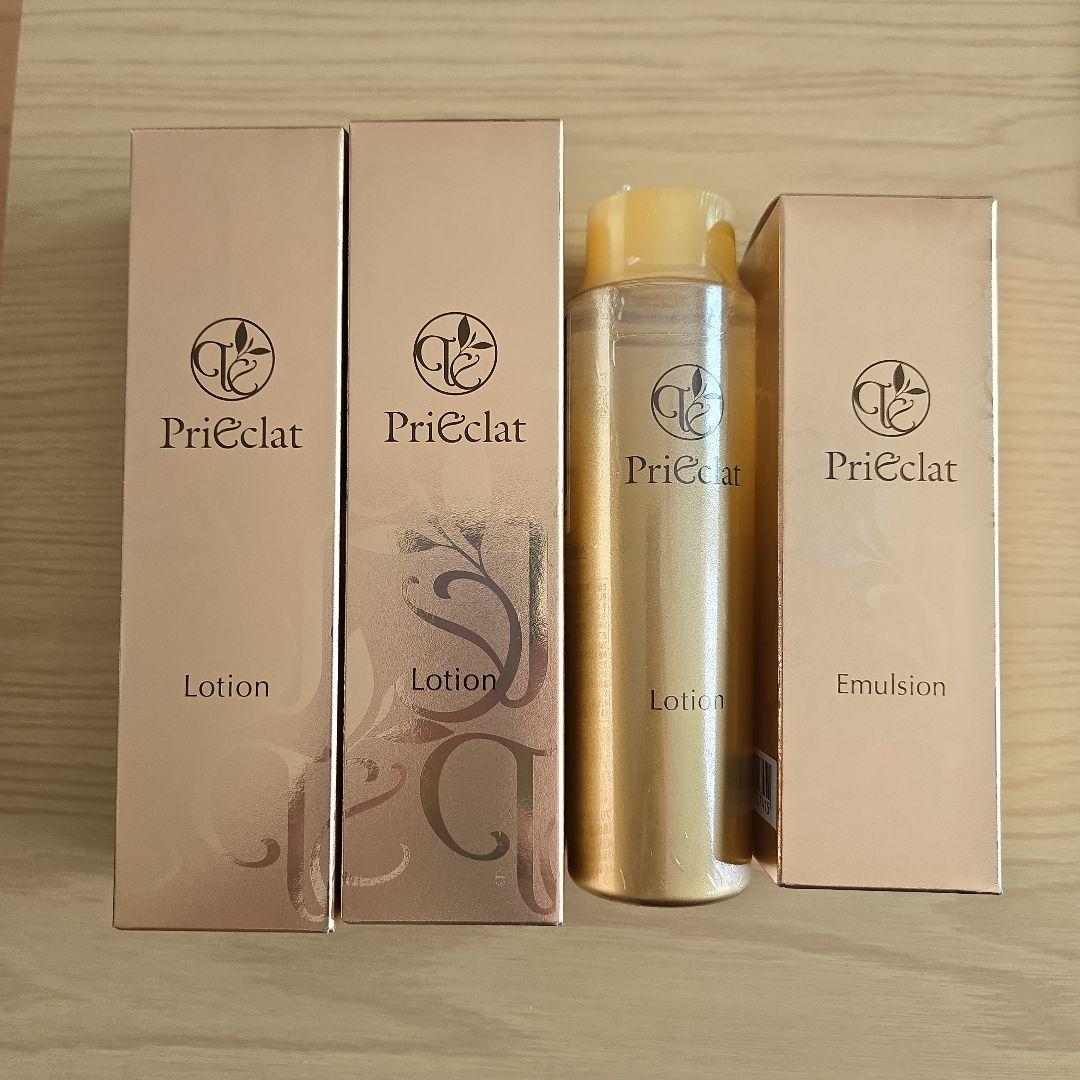 プリエクラ　ローション&エマルジョン&サンプルセット