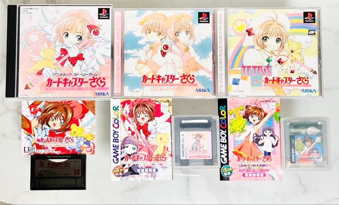 カードキャプターさくら　ゲームソフト　セット