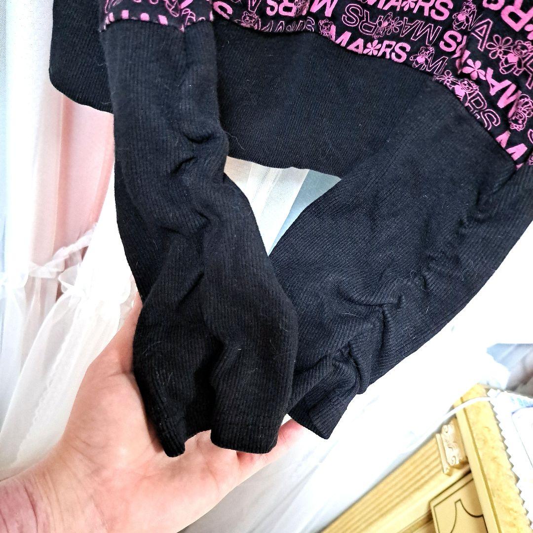 【美品】MARSのロゴパーカー