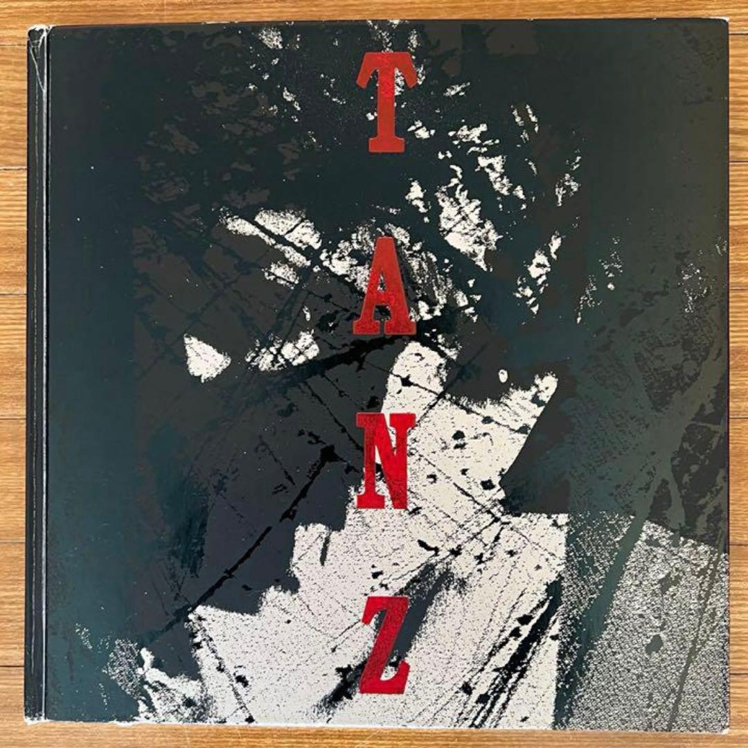 荒木経惟 写真集 勅使川原三郎・宇宙　両者直筆サイン入 FOTO TANZ