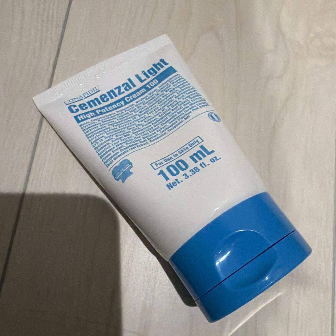 セメンザルライト