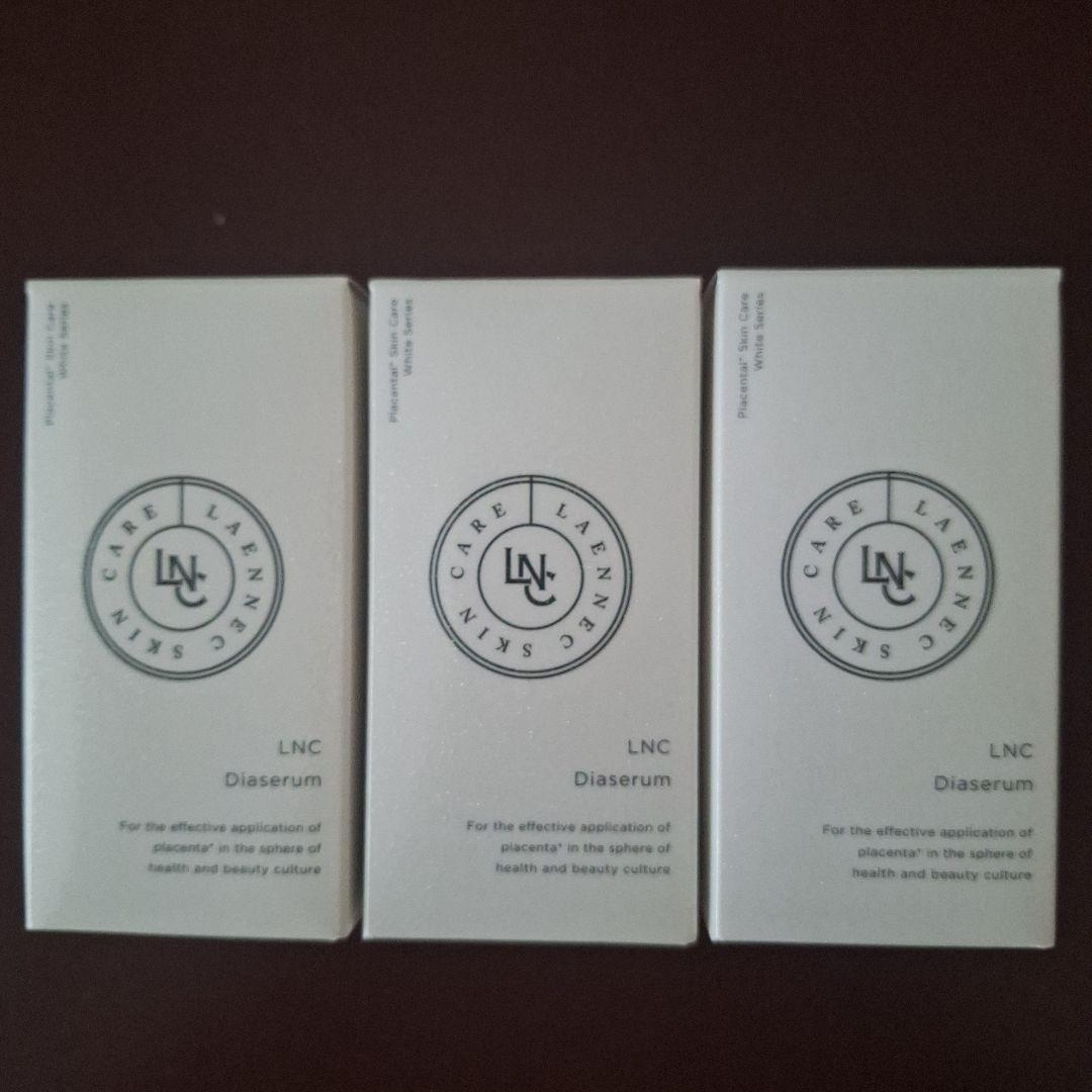 LNC Disaserum 美容液 35ml　３本セット