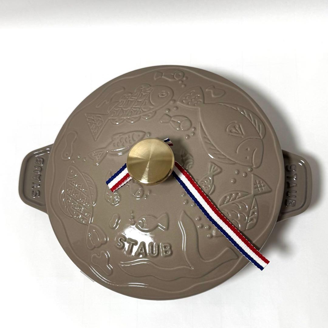 ミナペルホネン × ストウブ ホットプレート オーシャン 20cm リネン