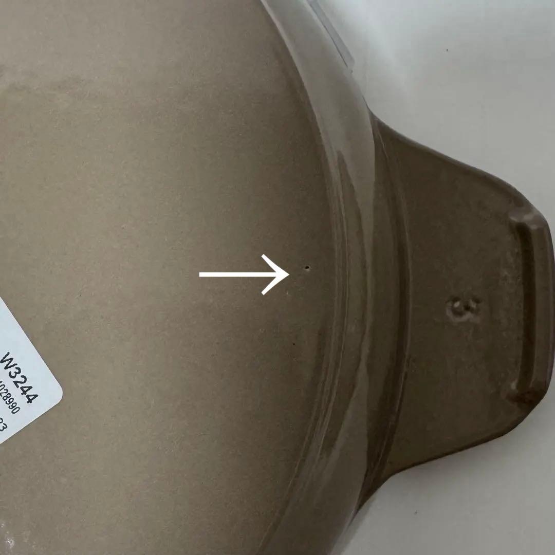 ミナペルホネン × ストウブ ホットプレート オーシャン 20cm リネン