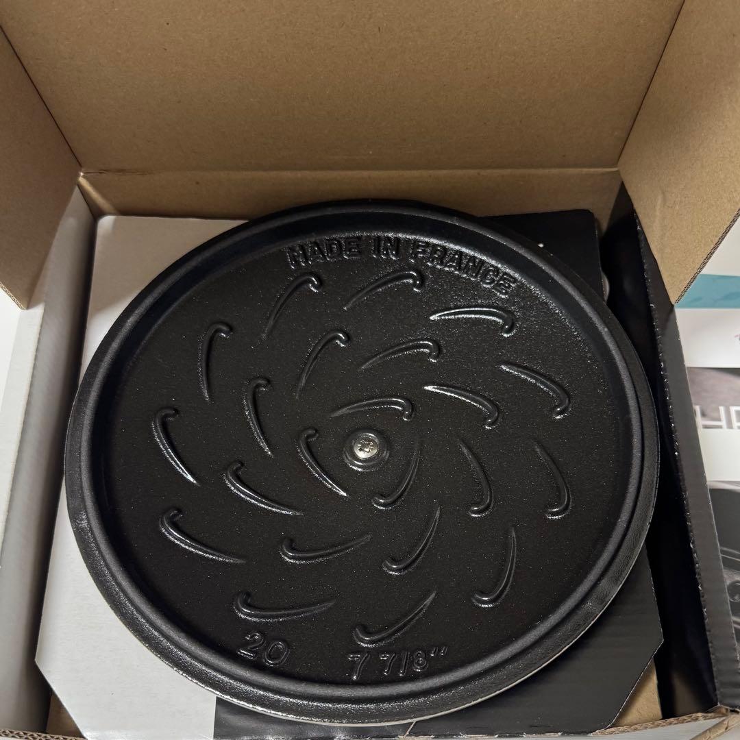 ミナペルホネン × ストウブ ホットプレート オーシャン 20cm リネン