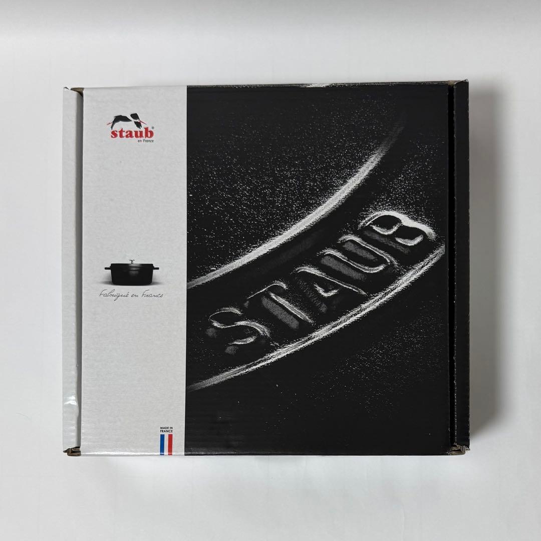 ミナペルホネン × ストウブ ホットプレート オーシャン 20cm リネン